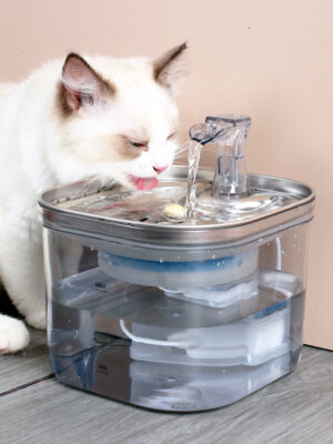 Pet Cat Dog Stainless Steel Automatic Circulation Water Dispenser Intelligent Fountain Pets Accessories