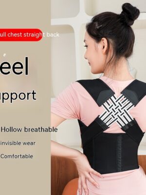 Unisex Anti-Humpback Chest Lift Brace Posture Corrector